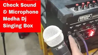 MEDHA Dj Check sound and microphone sound quality Cube 40N with | 40 Watts