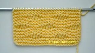 Узоры спицами. Двухсторонний узор «Волны». Knitting patterns. Double-sided "Waves" pattern.