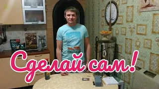 Клубничное шампанское своими руками 1 часть!!!