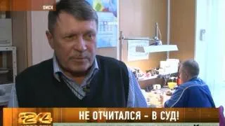 Новости24_05-04-2013 Прекурсоры наркотических средств в стамотологии