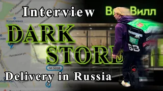 How much you can EARN as a DARKSTORE courier on EUC in Russia?