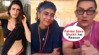 Aamir Khan Kiran Rao First Live After Divorce Telling About Divorce Reasons