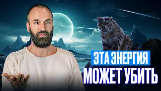 Как не убить себя медитируя. Кундалини и Шактипат