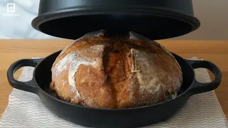 How to make Walnut Campagne baked in a Le Creuset bread oven