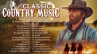 Greatest Hits Classic Country Songs Of All Time 🤠 The Best Of Old Country Songs Playlist Ever HQ32