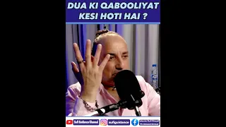 Dual Ki Qabooliyat Kesay Hoti ? | #reels #shorts #viral  #successstory #trending