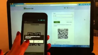 Log in Privat24 with QR