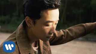 Madihu - Không Còn Em | Official Music Video