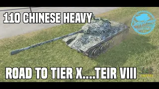 Wot Console // 110 Chinese heavy // live comms // Road to tier X