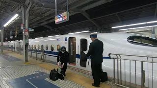 Japan HD-Female Shinkansen (bullet train) Driver change at Osaka Station- Shinkansen bullet train