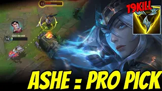 무라,트포 애쉬가 뜨고있다? 무한포킹+딜까지 완벽 / TRINITY FORCE ASHE IS COMING!