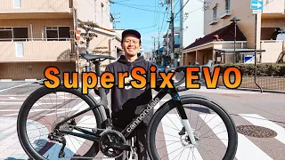 試乗車のキャノンデール・スーパーシックスエボ（SuperSix EVO 3）について