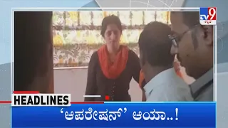 TV9 Kannada Headlines At 8PM (20-08-2022)