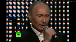 Vladimir Putin - Blueberry Hill (Karaoke Trump Twist)