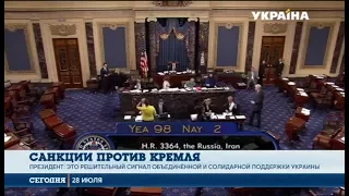 Сенат США утвердил новые санкции против России