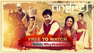 Angrej Full Movie (HD)  |  Amrinder Gill |  Aditi Sharma  | Sargun Mehta | Superhit Pu HD