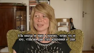 Ісландія. Як студенти, юристи, медики, вчителі та жителі Ісландії здолали кризизу в країні.