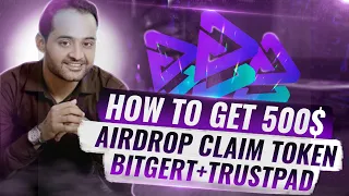 BITGERT | THE BEST AIRDROP FOR YOU | FREE 500$ GIVEAWAY | FULL GUIDE HOW TO CLAIM IT NOW