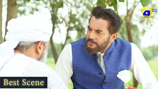 Qalandar Episode 04 | 𝐁𝐞𝐬𝐭 𝐒𝐜𝐞𝐧𝐞 𝟎𝟐 | Muneeb Butt | Komal Meer | Ali Abbas | Hiba Aziz | HAR PAL GEO