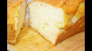 Bread Baking: Baking Powder Bread - Easiest Bread Recipe Ever - No Yeast Bread