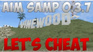 Let`s cheat Advance-RP (GTA SAMP) #179 - БЕСПАЛЕВНЫЙ АИМ НА САМП 0.3.7 - AIM SAMP 0.3.7