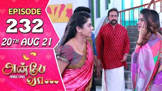 Anbe Vaa Serial | Episode 232 | 20th Aug 2021 | Virat | Delna Davis | Saregama TV Shows Tamil