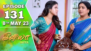 Iniya Serial | Episode 131 | 8th May 2023 | Alya Manasa | Rishi | Saregama TV Shows Tamil