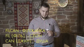 «Кавова культура кримських татар». Лекторій проєкту «Шлях/Yol»