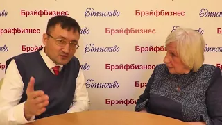Отзыв о программах МЭЦ и Брэйфбизнесе, Валентина, 72 года I МОО Единство
