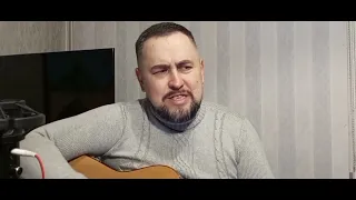Юрий Антонов " Анастасия " Кавер