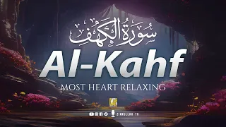 Surah AL KAHF سورة الكهف | HEART TOUCHING VOICE | FRIDAY SPECIAL | Zikrullah TV