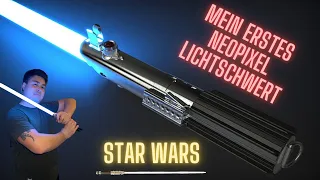 Mein erstes Lichtschwert | Star Wars Lichtschwert