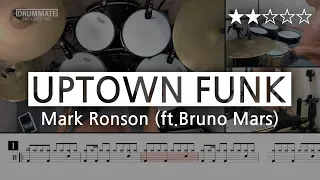 [Lv.04] Uptown Funk - Mark Ronson (ft.Bruno Mars) (★★☆☆☆) Pop Drum Cover, Score, Sheet,Lessons