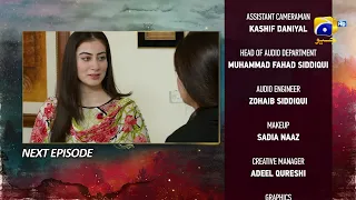 Siyani Episode 110 Teaser - 2nd December 2022 - HAR PAL GEO