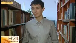 Школьник из Иркутской области задал вопрос Путину в прямом эфире.