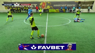 2. ФК КОЗАКИ 3-3 МАТАДОР РУСАНОВКА #SFCK Street Football Challenge Kiev