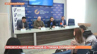 Короткометражки о войне "Письмовик" и "Последний Парад" презентовали сегодня в Ростове