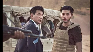 The Point Men (2023) - Korean Movie Review