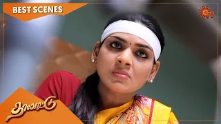 Thalattu - Best Scenes | Part -1 | Full EP free on SUN NXT | 27 Sep 2021 | Sun TV | Tamil Serial
