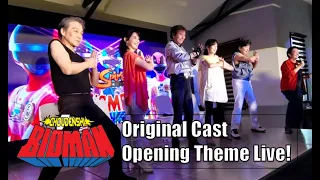 Choudenshi Bioman Opening Original cast Live in Manila 2023