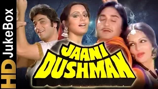 Jaani Dushman 1979 | Full Video Songs Jukebox | Jeetendra, Reena Roy, Vinod Mehra, Rekha, Sunil Dutt