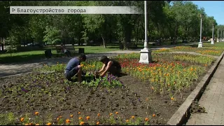 Время местное Эфир: 17-06-2021 - Благоустройство города