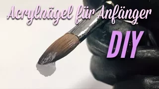 ACRYLNÄGEL selber machen | Anleitung perfekt für Anfänger