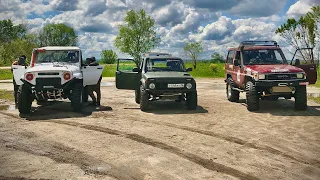 ЕДЕМ НА СПОР! НИВА vs УАЗ vs LAND CRUISER на ОФФРОАД 4х4 2020