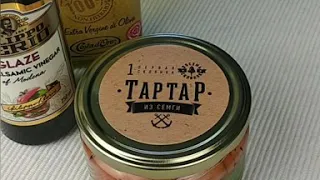 Как сделать вкусный тартар из семги с авокадо