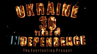 Украина: бесконечно длящееся настоящее