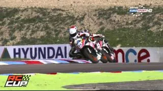 2015 KTM RC Cup (UK) Round 5 Thruxton - Race 2