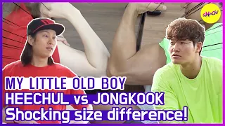 [HOT CLIPS] [MY LITTLE OLD BOY]Dissing each other!(ENG SUB)