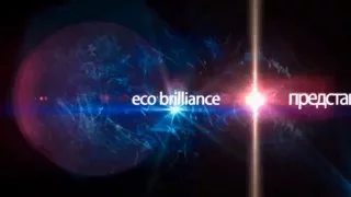 Eco Brilliance Обработка Kia Picanto гидрофобными средствами