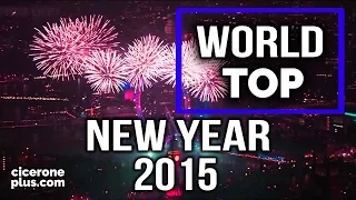 TOP 20 The Best Fireworks in the World and New Year's Eve, New Year's celebrations